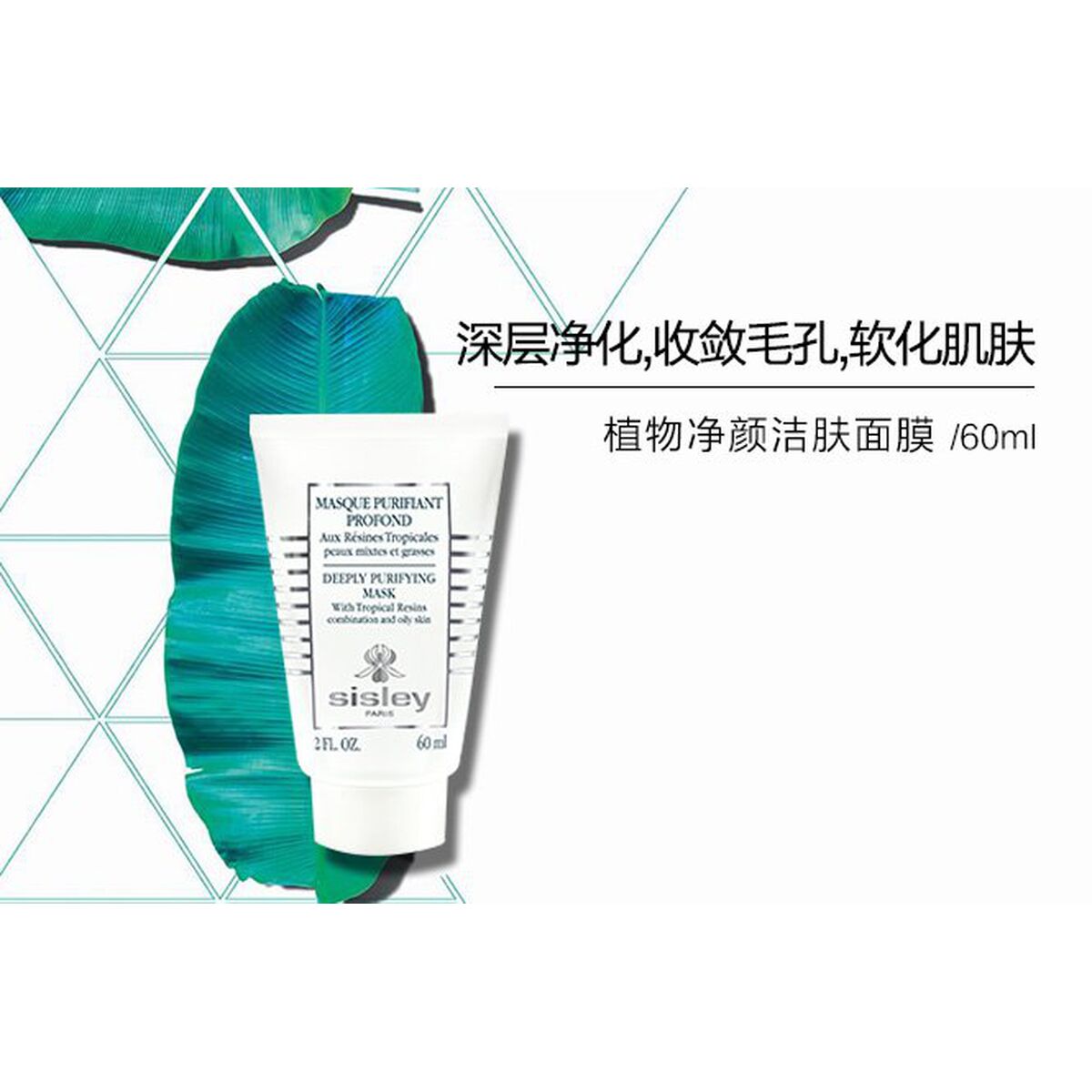 V4HECEC9D18F20EB9C994152D53C25BEE78R5680547P9