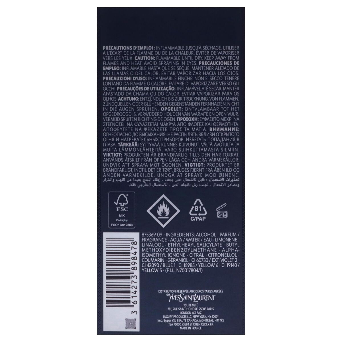 V4H73088B4E8D039AECF7008A4F6A51664BR7522735P1