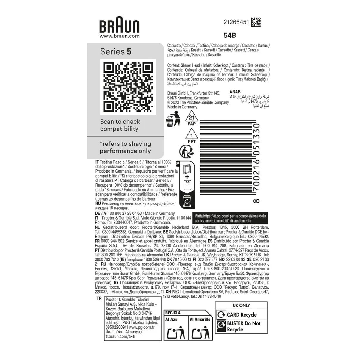 V4HAB77B15B29E82E526E1C864EA7B087A5R7408470P6