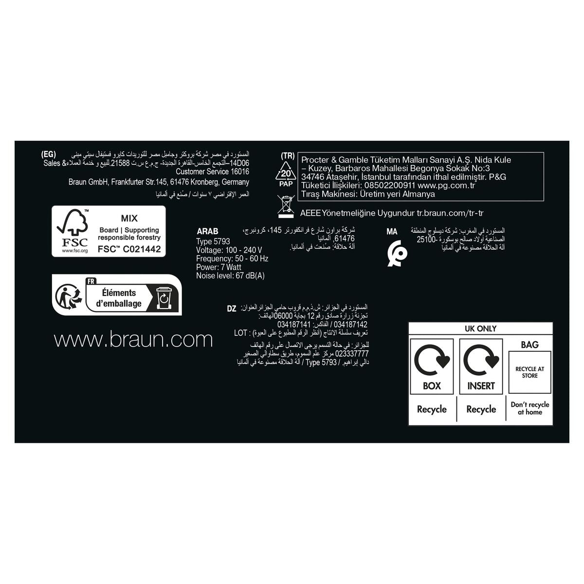 V4HE61A6D2C11EC6C6D910459FCBB1B249ER7419299P9